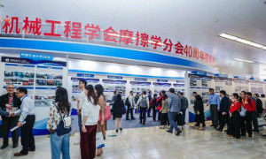 1574061959105200.jpg 4.jpg