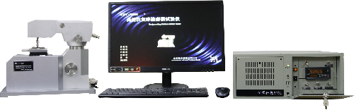 1574824287799087.png wangfuzhengti01.png