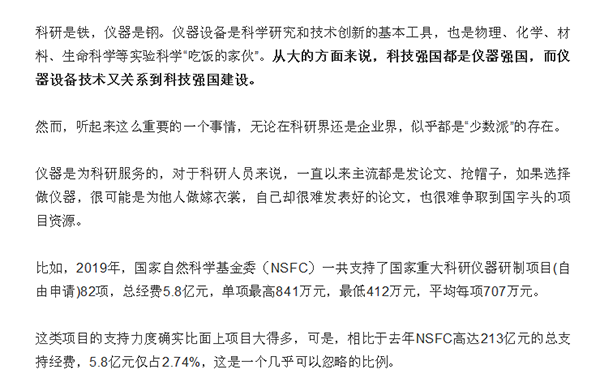 1598422571238585.png 1.png