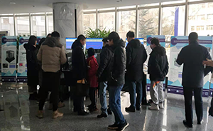 1608355684110548.png 4.png